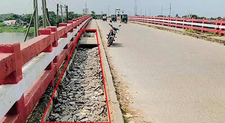 প্রকাশ্য দিবালোকে কাইকারটেক ব্রিজের স্লাব ভেঙে রড চুরি